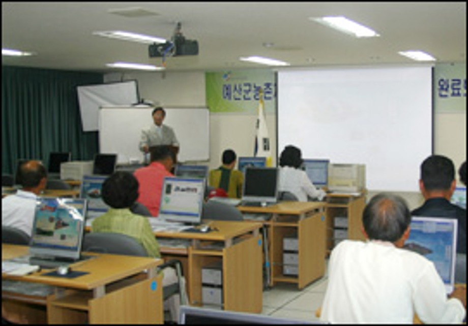 예산군농업기술센터, 농촌전통테마마을 홈페이지 구축 완료 이미지